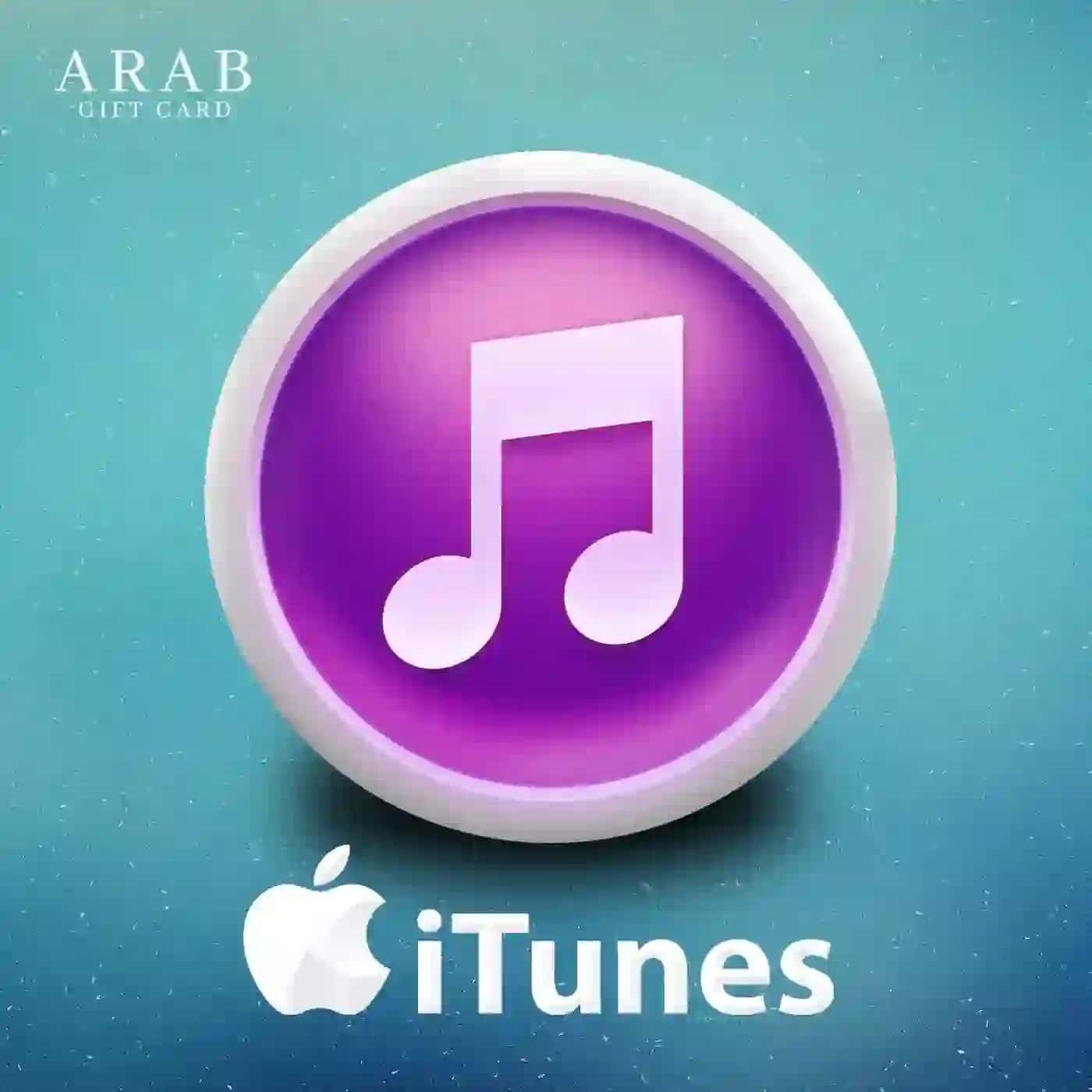 بطاقات ايتونز