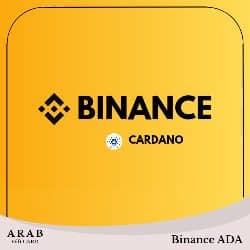 ADA بطاقات بينانس