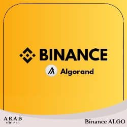 ALGO بطاقات بينانس