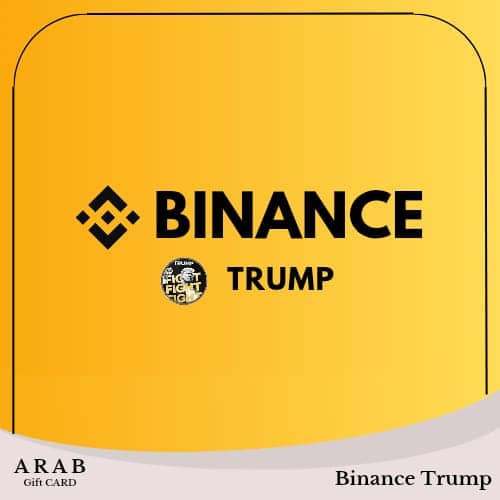 Trump بطاقات بينانس