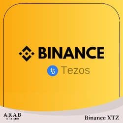 XTZ بطاقات بينانس