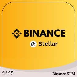XLM بطاقات بينانس