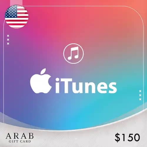بطاقة ايتونز امريكي 120 دولار