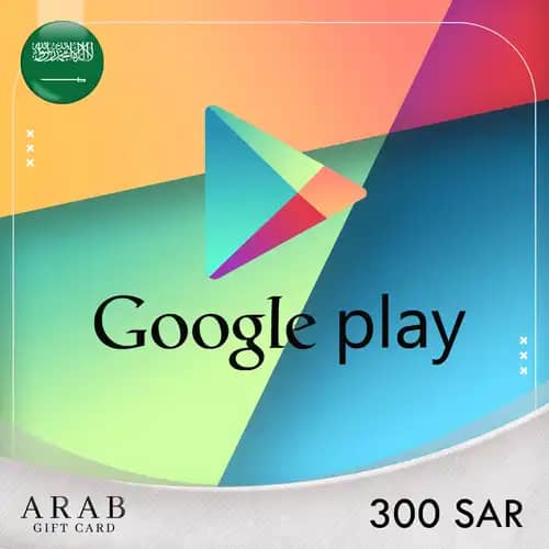 شحن بطاقة جوجل بلاي سعودي 300 ريال