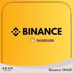 DOGE بطاقات بينانس