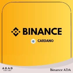 ADA بطاقات بينانس