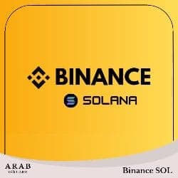 SOL بطاقات بينانس