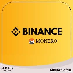XMR بطاقات بينانس