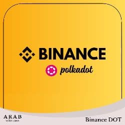 DOT بطاقات بينانس