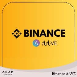 AAVE بطاقات بينانس