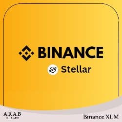 XLM بطاقات بينانس