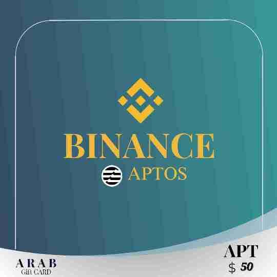 بطاقة هدايا بينانس (APT) بقيمة 50 دولار