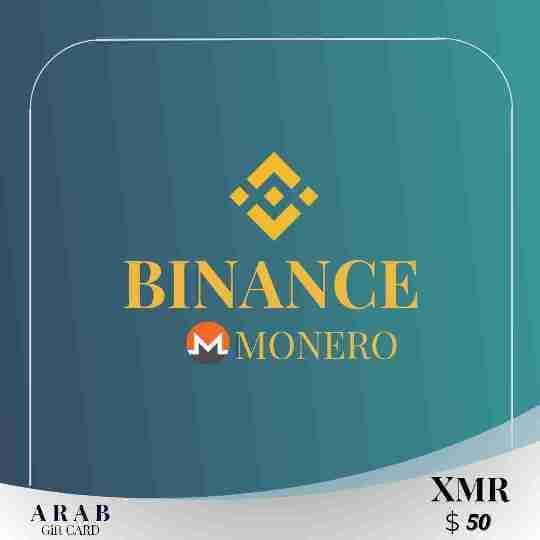 بطاقة هدايا بينانس (XMR) بقيمة 50 دولار
