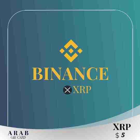 بطاقة هدايا بينانس (XRP) بقيمة 5 دولار