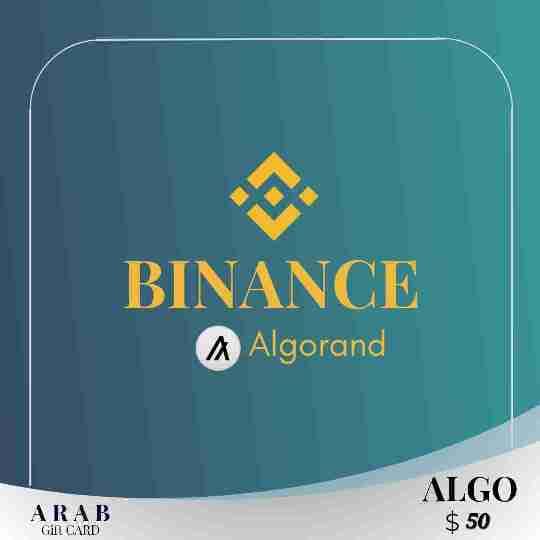 بطاقة هدايا بينانس (ALGO) بقيمة 50 دولار