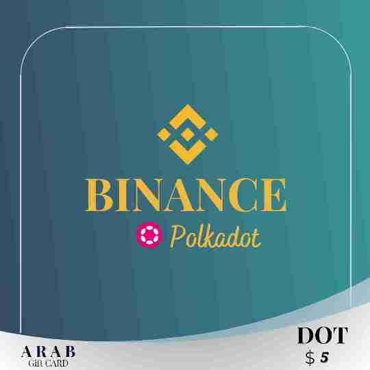 بطاقة هدايا بينانس (DOT) بقيمة 5 دولار
