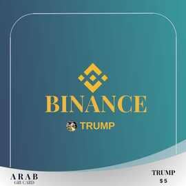 5 دولار بطاقة هدايا بينانس Trmp