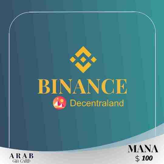 بطاقة هدايا بينانس (MANA) بقيمة 100 دولار