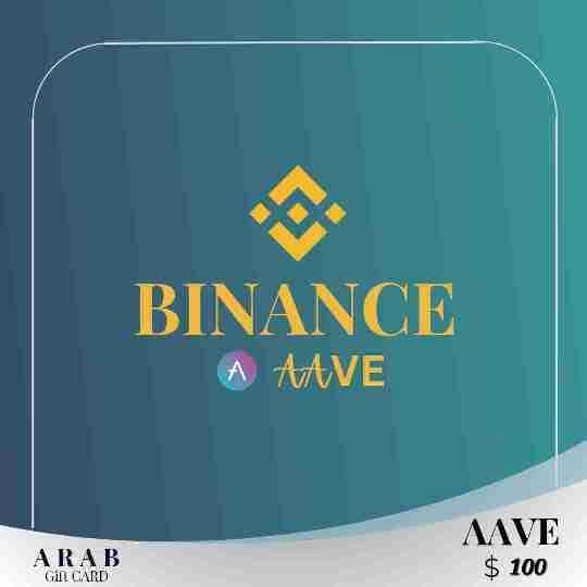 بطاقة هدايا بينانس (AAVE) بقيمة 100 دولار