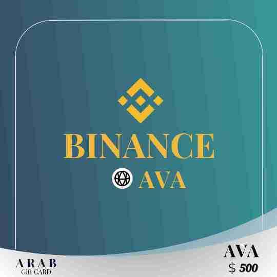 Binance Gift Card AVA $500|BG Gift Card $500