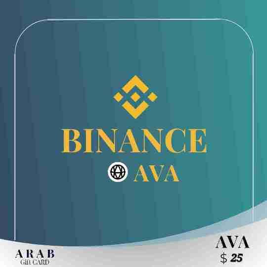 Binance Gift Card AVA $25|BG Gift Card $25