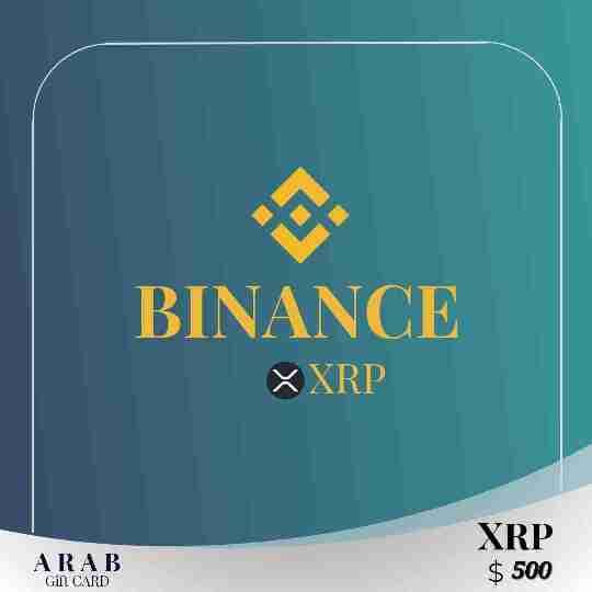 بطاقة هدايا بينانس (XRP) بقيمة 500 دولار
