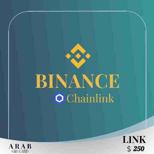 بطاقة هدايا بينانس (LINK) بقيمة 250 دولار