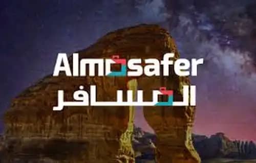 Almosafer 500 SAR Gift Card Recharge Almosafer 500 SAR Gift Card Recharge