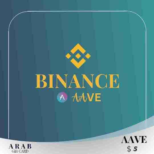 بطاقة هدايا بينانس (AAVE) بقيمة 5 دولار