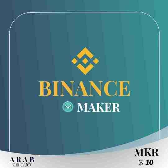 بطاقة هدايا بينانس (MIKR) بقيمة 10 دولار