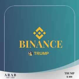 Binance Gift Card Trmp $300|BG Gift Card $300