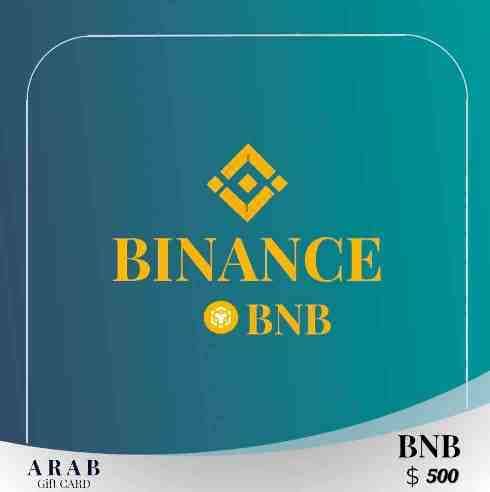 Binance Gift Card BNB $500|BG Gift Card $500